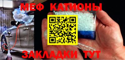 таблы Обь