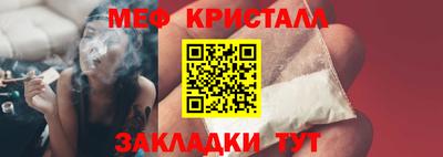 хмурый Обнинск