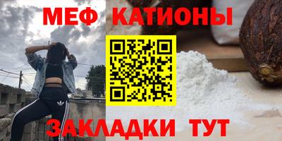 дурь Нягань