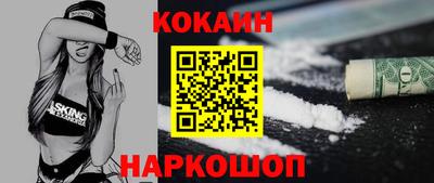 хмурый Обнинск