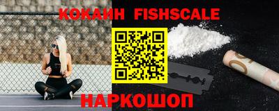 таблы Обь
