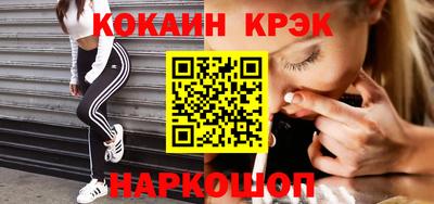 таблы Обь