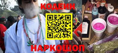 метадон Партизанск