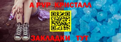 хмурый Обнинск