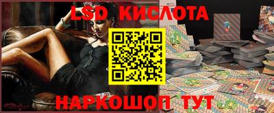 таблы Обь