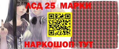 таблы Обь