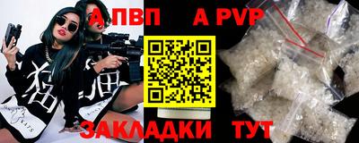 дурь Нягань