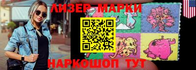 дурь Нягань