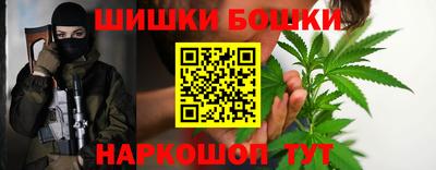таблы Обь