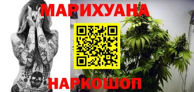 хмурый Обнинск