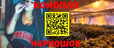 хмурый Обнинск