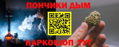 хмурый Обнинск