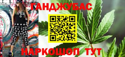 дурь Нягань