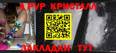 дурь Нягань