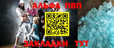 дурь Нягань