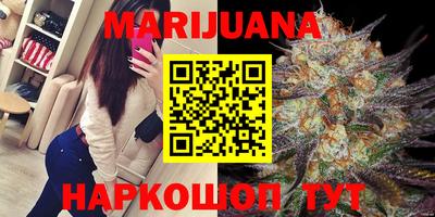 таблы Обь