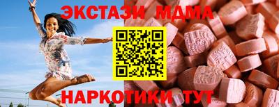 хмурый Обнинск