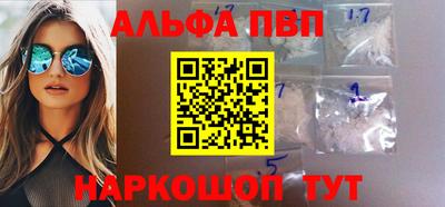 хмурый Обнинск