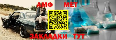 хмурый Обнинск
