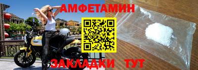хмурый Обнинск