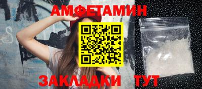 хмурый Обнинск