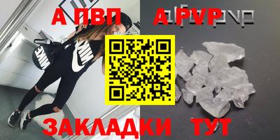 хмурый Обнинск