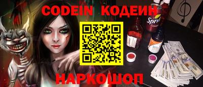 дурь Нягань