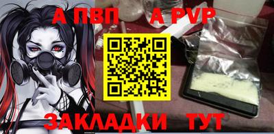 хмурый Обнинск