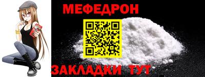 хмурый Обнинск