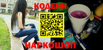 таблы Обь