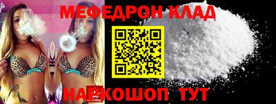 дурь Нягань