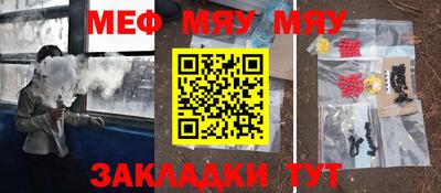 дурь Нягань